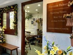 -花间烘焙BLossom Bakery