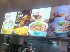 -小杨生煎(深圳岗厦北店)