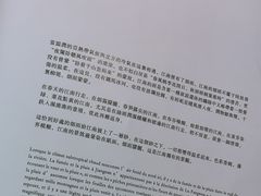 -金茂览秀城
