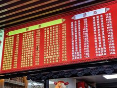 -阿城海鲜捞化(上下杭店)