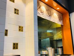 -景芳周大姐(国大城市广场店)