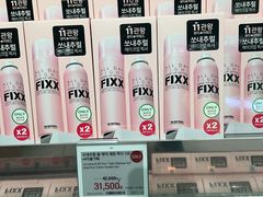 -Olive Young(明洞旗舰店)