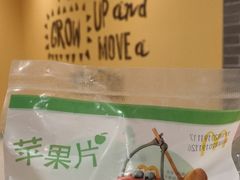 -麦当劳(民盈·国贸城店)