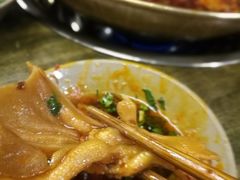 -符淼淼火锅(宽窄巷子店)