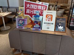 -必胜客(安盛购物广场金州店)