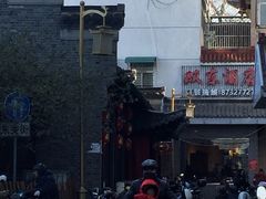 -双东酒店(东关街店)