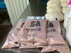 -金杨老摊头蛋饼(金口路店)