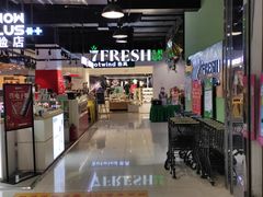 -七鲜超市(华宇时尚购物中心店)