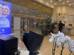 -瑞尔齿科(颐堤港诊所)