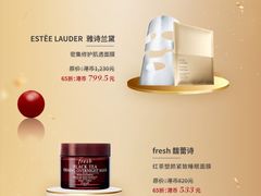 -DFS迪斐世(香港广东道店)