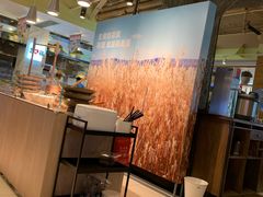 -西贝莜面村(双井店)