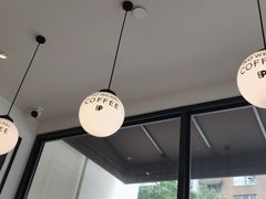 -Peet's Coffee皮爷咖啡(大学路店)