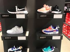 -法雅体育(天通苑工厂店)