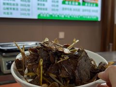 -清真马杰山牛肉汤馆