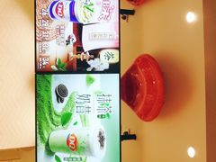 -DQ·蛋糕·冰淇淋(龙湖狮山天街店)