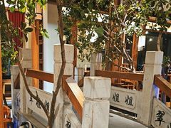-翠姐姐农家大院(滨康路店)