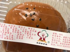 -生活林(河北路店)