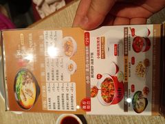 -泰煌鸡·上海白斩鸡·鸡汤面(鹤庆店)