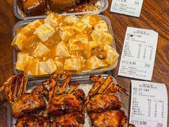 -老瑞福上海菜(人民广场店)