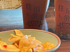 -章记星洲 · 新加坡餐厅(望京店)