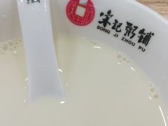 -宋记粥铺家常菜·米饭套餐·粤式早点(宽城万达店)