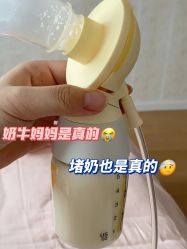点击看大图 -蓓爱娇琪月子会所(虹口店)