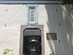-包公祠