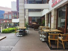 -就这么牛潮式牛肉火锅(华侨城店)