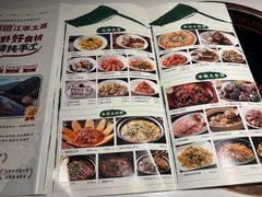 -老阿爸鲜鱼土菜(独墅湖店)