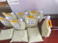 -牛街清顺斋小吃(牛街东里小区一区店)