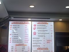 -鸭小妹鸭血粉丝(老门东店)