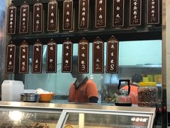 -牛肉王桥儿头姐妹店(南浦店)