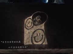 -瓦厂酒店