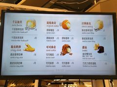 -西树泡芙(徐州苏宁广场店)