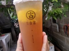 -古茗(中山路钟楼店)
