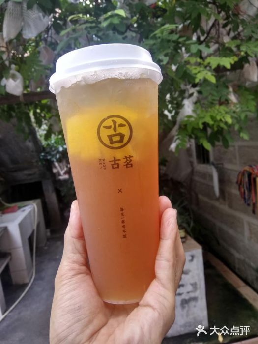 古茗(中山路钟楼店)图片