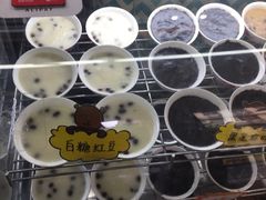 -椰爺爺·椰子冻砵仔糕