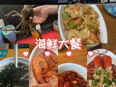 -金海湾海鲜排档(朱家尖店)