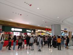 -食悦天美食广场(长沙IFS国金中心店)