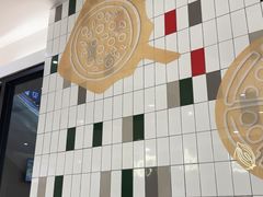 -棒约翰比萨.意面(甘露园尚街店)