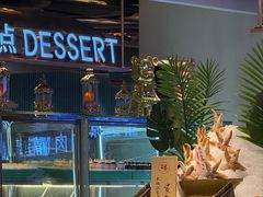 -九寸花汀(摩天活力城店)