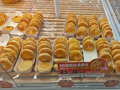 -味多美蛋糕(六里桥店)