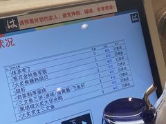 -滨寿司(新街口中央商场店)