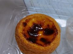 金葡蛋挞-鲍师傅糕点(凯德云尚广场店)