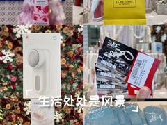 -哈尔滨西城红场