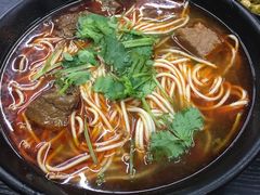招牌重庆小面-丽影重庆小面(定西路店)