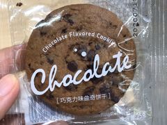 -瑞幸咖啡(中原万达店)