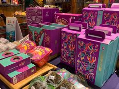 -甘家界牌柠檬鸭(青山店)