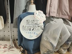 -飯興記苏帮菜·松鼠桂鱼(石路美食街店)