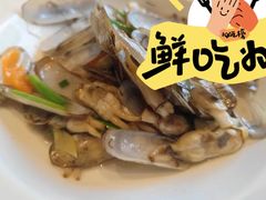 -壹只菜·崇明本地特色菜(崇明南门店)